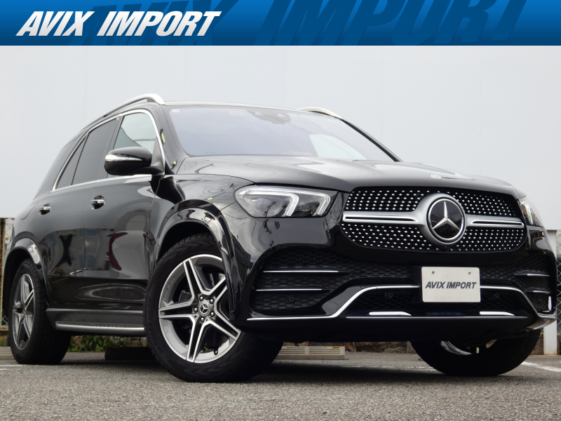 GLE