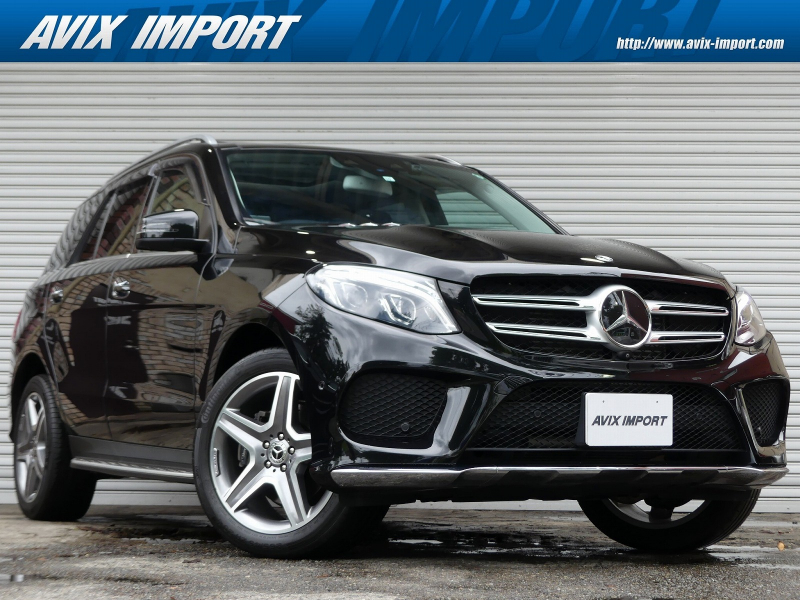 Avix Import多摩センター 中古車 新車情報 中古車検索サイト バーチャルカーショップ Avix Import多摩センター 中古車 新車情報 中古車検索サイト バーチャルカーショップ