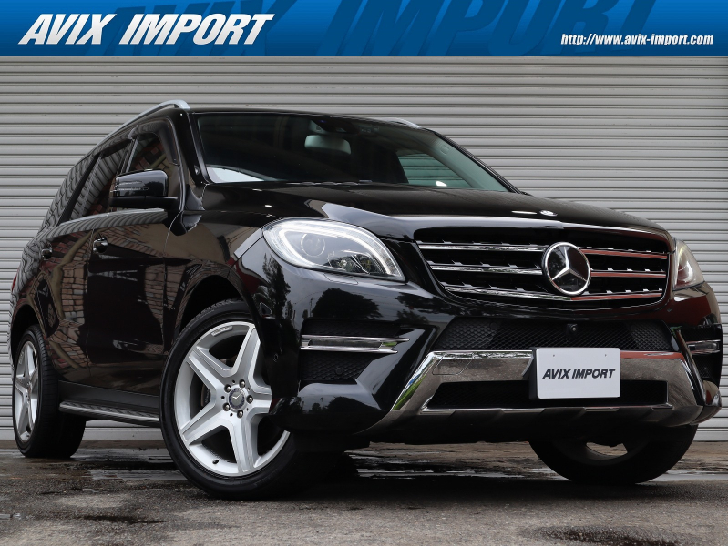 Avix Import多摩センター 中古車 新車情報 中古車検索サイト バーチャルカーショップ