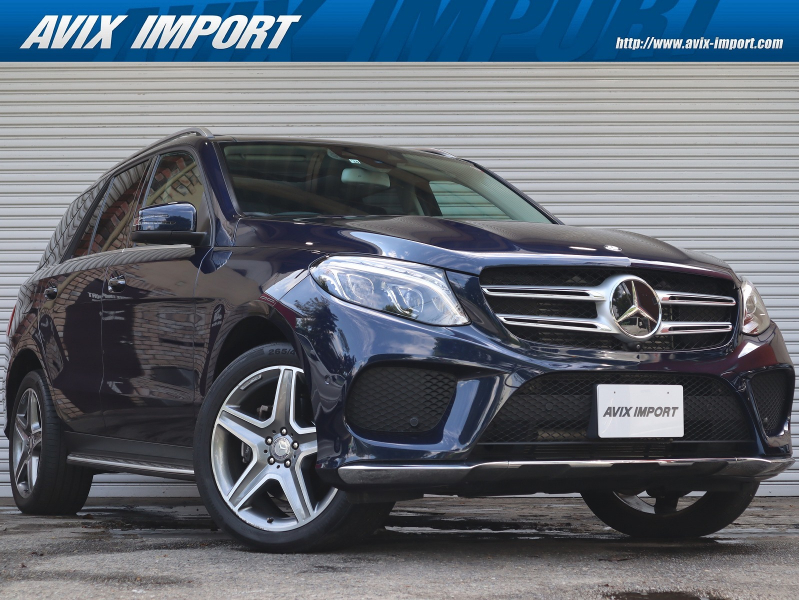 Avix Import多摩センター 中古車 新車情報 中古車検索サイト バーチャルカーショップ Avix Import多摩センター 中古車 新車情報 中古車検索サイト バーチャルカーショップ