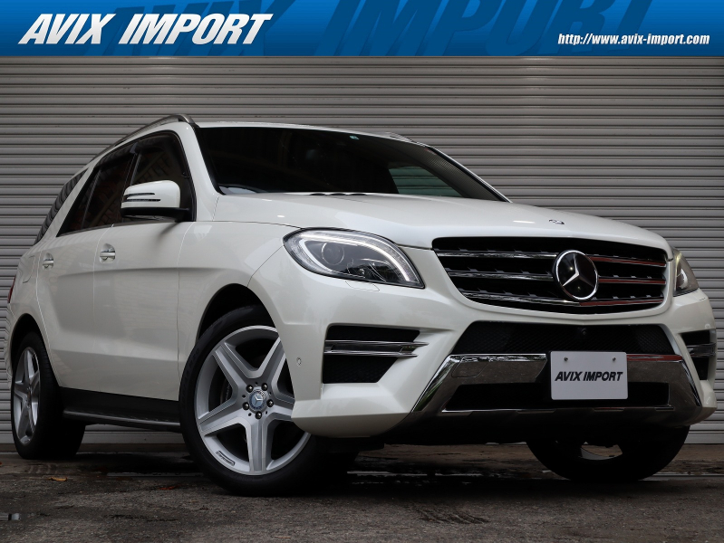 メルセデスベンツ Mクラス Ml350 Bluetec 4matic 最終型 Amg Exc Pkg 黒革 全席シートヒーター 純正hddナビ地デジ全周カメラ レーダーセーフティpkg 中古車情報 中古車検索サイト バーチャルカーショップ メルセデスベンツ Mクラス Ml350 Bluetec 4matic 最終型 Amg Exc Pkg 黒革 全席シートヒーター 純正hddナビ地デジ全周カメラ レーダーセーフティpkg 中古車情報 中古車検索サイト バーチャルカーショップ