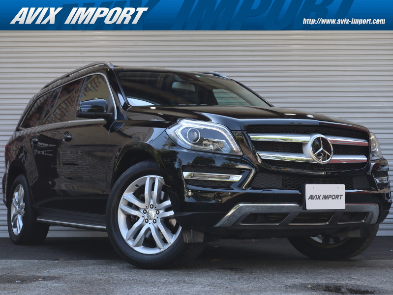 Avix Import多摩センター 中古車 新車情報 中古車検索サイト バーチャルカーショップ