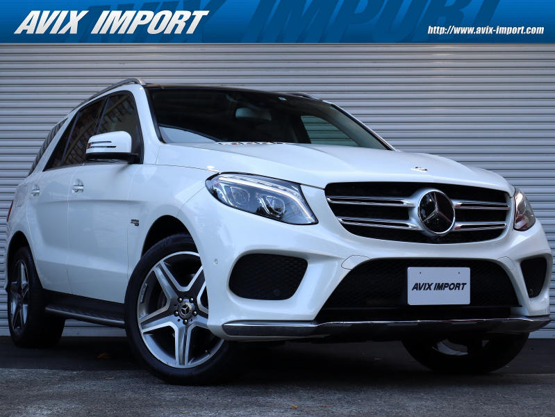 Avix Import多摩センター 中古車 新車情報 中古車検索サイト バーチャルカーショップ Avix Import多摩センター 中古車 新車情報 中古車検索サイト バーチャルカーショップ