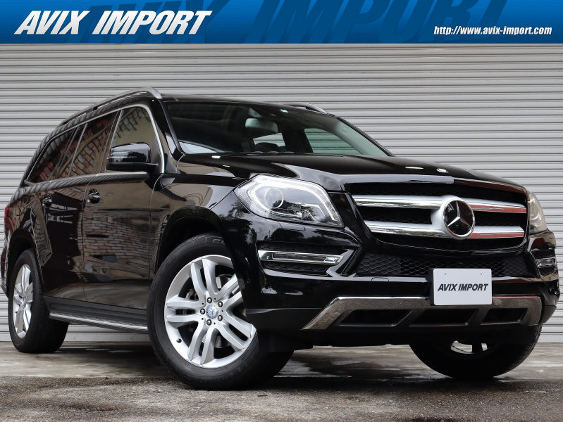 Avix Import多摩センター 中古車 新車情報 中古車検索サイト バーチャルカーショップ Avix Import多摩センター 中古車 新車情報 中古車検索サイト バーチャルカーショップ