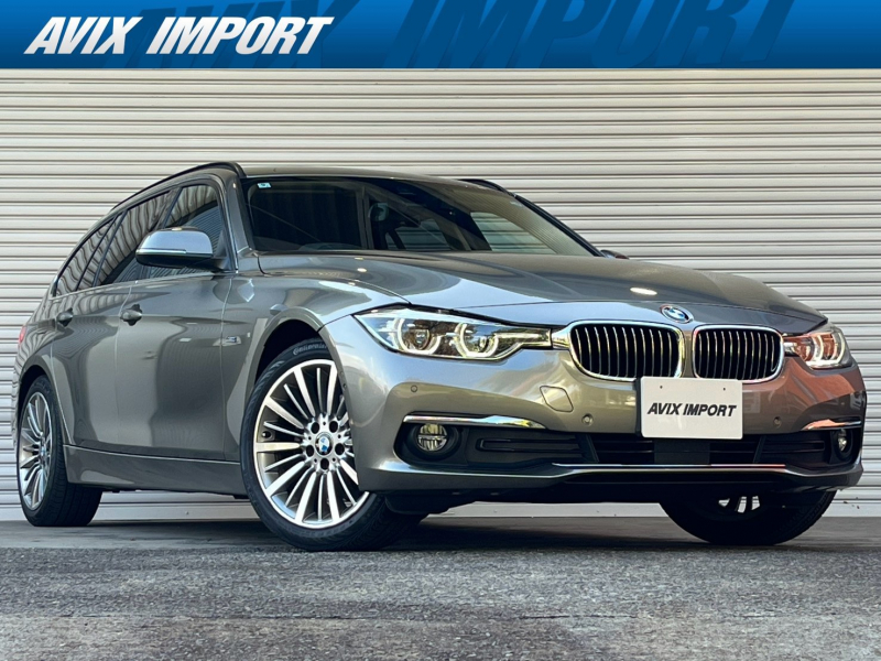 BMW 3シリーズ 320iﾂｰﾘﾝｸﾞ ﾗｸﾞｼﾞｭｱﾘｰ 後期型 茶革 純正HDDﾅﾋﾞS&B&TOPﾋﾞｭｰｶﾒﾗ Bluetooth ﾀｯﾁﾊﾟｯﾄﾞ HUD 前席Sﾋｰﾀｰ LEDﾗｲﾄ 電動ﾃｰﾙｹﾞｰﾄ Pｱｼｽﾄ ACC LDW LCW 衝突警告 分割可倒式ｼｰﾄ ｽﾏｰﾄｵｰﾌﾟﾝ機能 ｱｲﾄﾞﾘﾝｸﾞS Cｱｸｾｽ PDC OP18AW 禁煙 右H