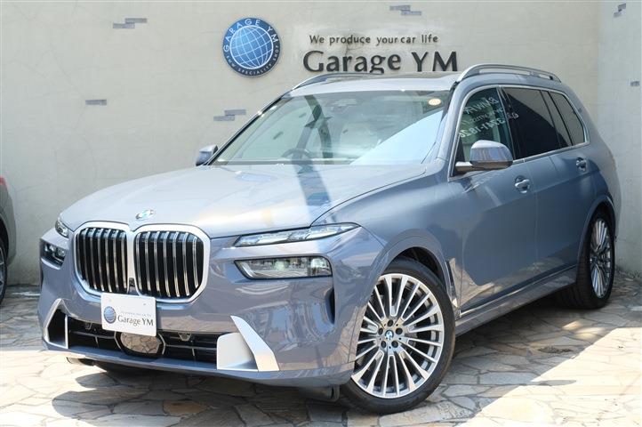 BMW 新規車種 xDrive40d エクセレン