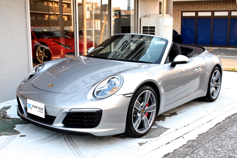 911(Type991)