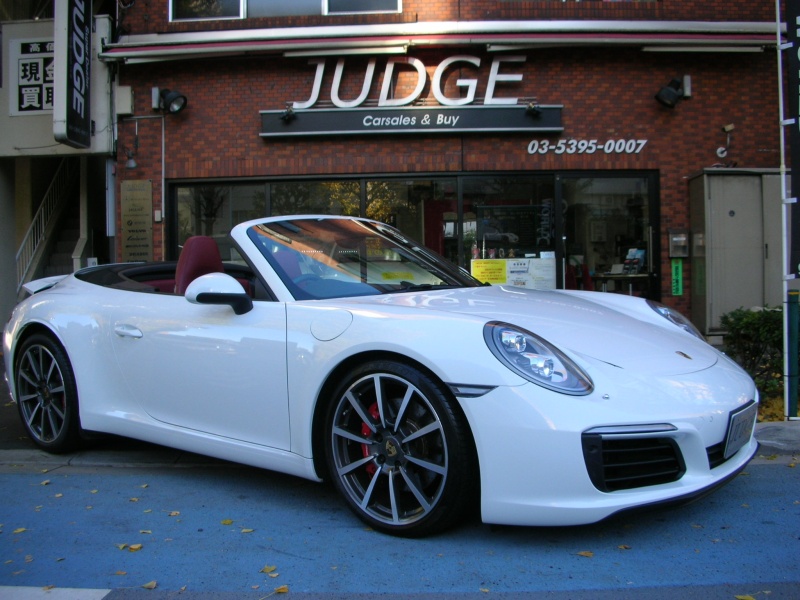 911(Type991)