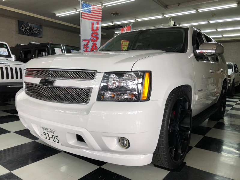 S I C 中古車検索サイト バーチャルカーショップ