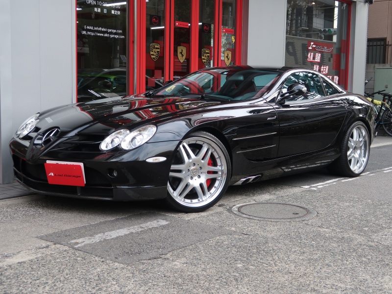 すなメルセデス・ベンツマクラーレン両面刺繍企業ロゴレーシング