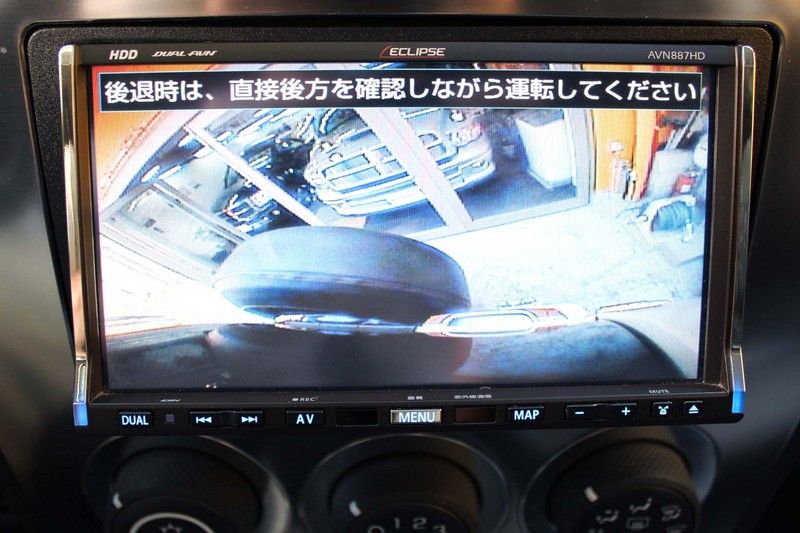 car thumbnails