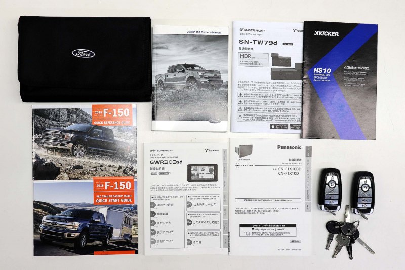 car thumbnails