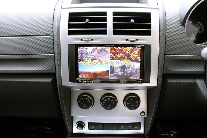 car thumbnails