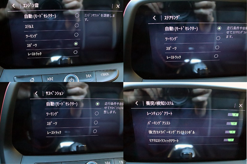 car thumbnails