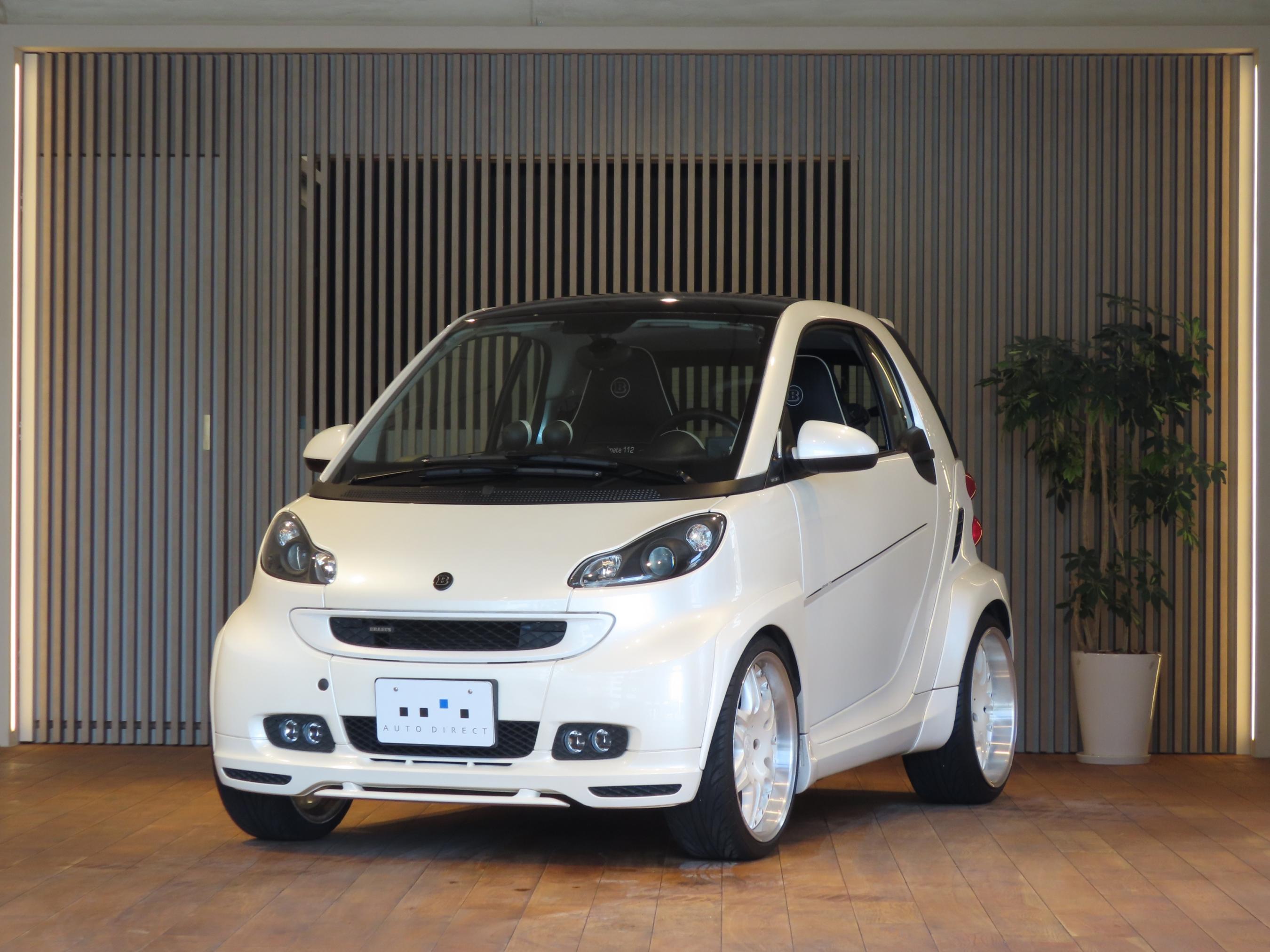AUTO DIRECT ｜中古車検索サイト バーチャルカーショップ
