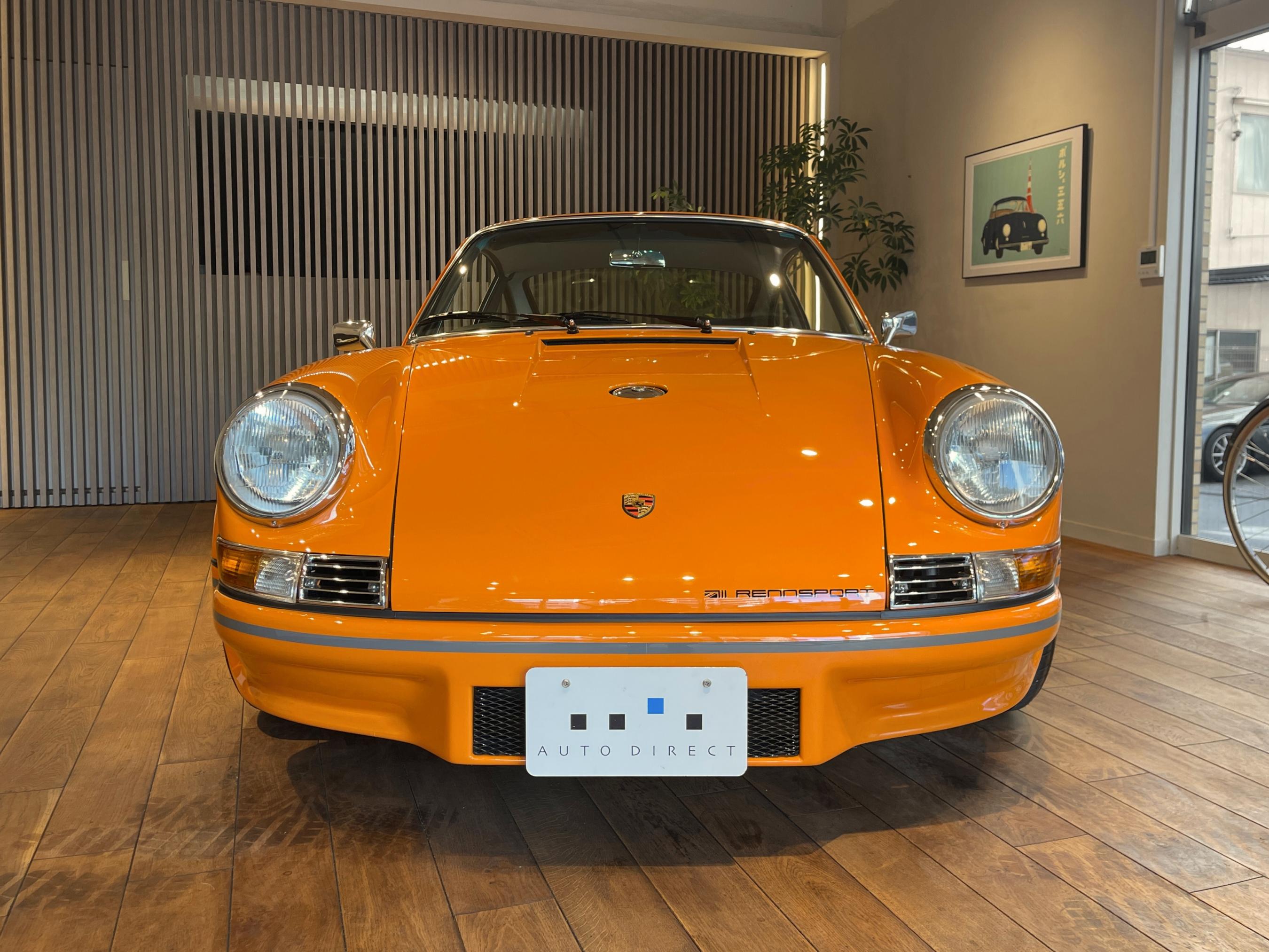 AUTO DIRECT ｜中古車検索サイト バーチャルカーショップ