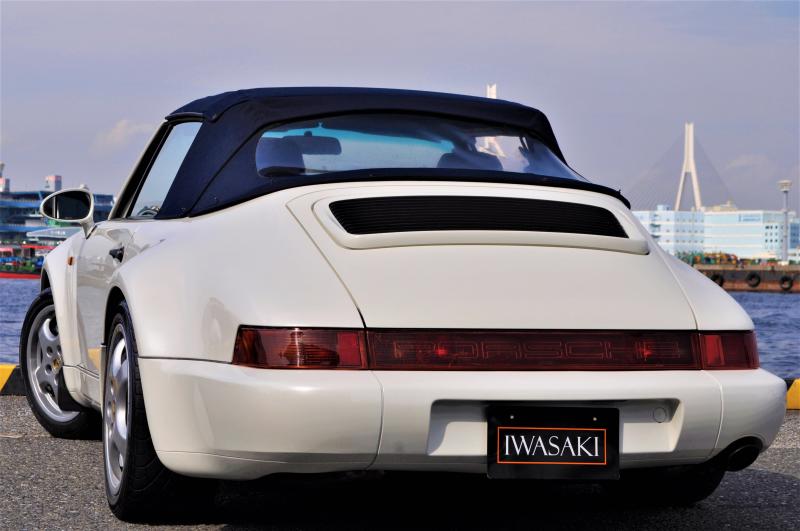 IWASAKI ｜中古車検索サイト バーチャルカーショップ