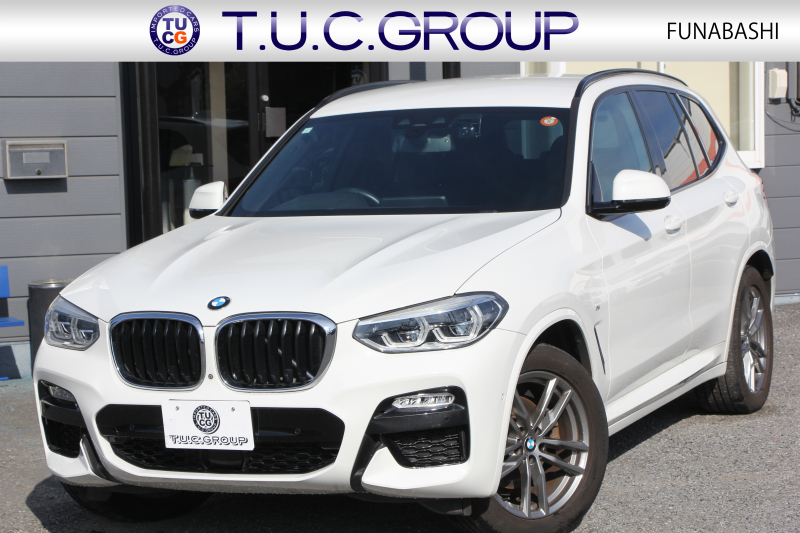 BMW X3 Xdrive20d Mｽﾎﾟｰﾂ ﾊｲﾗｲﾝ 1ｵ-ﾅ 全席ﾋｰﾀｰ黒革 ﾗﾝﾊﾞｰｻﾎﾟｰﾄ ﾘｱｼｰﾄ可倒調整 HUD LEDﾍｯﾄﾞﾗｲﾄ ｵｰﾄﾊｲﾋﾞｰﾑ ﾀｯﾁﾊﾟﾈﾙ対応HDDﾅﾋﾞTV ﾜｲﾔﾚｽ充電 液晶ﾒｰﾀｰ 360度ｶﾒﾗ ｽﾃｱﾘﾝｸﾞｻﾎﾟｰﾄ 追従ACC 電動ﾄﾗﾝｸ ﾊﾟﾄﾞﾙｼﾌﾄ 2年保証