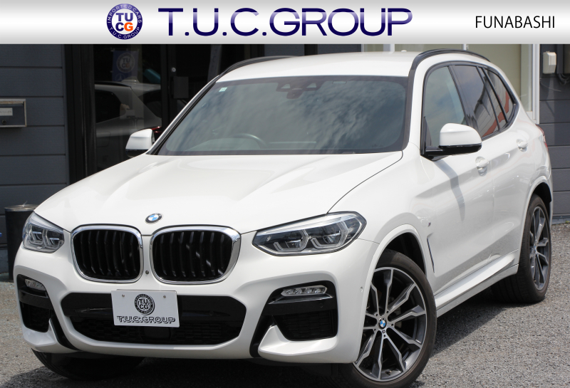 BMW X3 Xdrive20d Mｽﾎﾟｰﾂ ﾊｲﾗｲﾝ 全席ﾋｰﾀｰ茶革 ﾃﾞｨｽﾌﾟﾚｲｷｰ ｵﾌﾟｼｮﾝ20AW HUD LEDﾍｯﾄﾞﾗｲﾄ ｵｰﾄﾊｲﾋﾞｰﾑ ﾀｯﾁﾊﾟﾈﾙ対応HDDﾅﾋﾞTV ﾜｲﾔﾚｽ充電 液晶ﾒｰﾀｰ 360度ｶﾒﾗ ｽﾃｱﾘﾝｸﾞｻﾎﾟｰﾄ 追従ACC 衝突軽減ﾌﾞﾚｰｷ 車線変更警告 電動ﾄﾗﾝｸ 2年保証