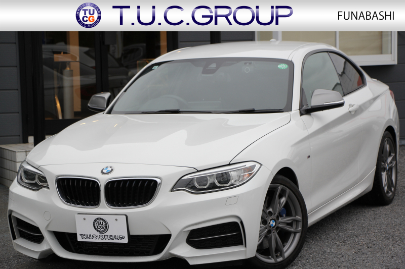 BMW 2シリーズ M235i ｸｰﾍﾟ直6ﾀｰﾎﾞ326馬力 ｱﾀﾞﾌﾟﾃｨﾌﾞMｻｽ 専用ﾌﾞﾚｰｷ Bｶﾒﾗ&ﾘｱ障害物ｿﾅｰ 衝突軽減ﾌﾞﾚｰｷ 車線逸脱警告 歩行者警告 ﾌﾞﾚｰｷ付ｸﾙｺﾝ 左右独立ｵｰﾄｴｱｺﾝ HDDﾅﾋﾞBluetooth接続 18AW ﾊﾟﾄﾞﾙｼﾌﾄ 2年保証