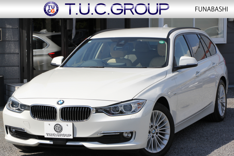 BMW 3シリーズ 320d ﾂｰﾘﾝｸﾞﾗｸﾞｼﾞｭｱﾘｰ 前期最終 真珠色 ﾋｰﾀｰ付ｳﾞｪﾈﾄﾍﾞｰｼﾞｭﾚｻﾞｰ 追従ACC 衝突軽減ﾌﾞﾚｰｷ 車線逸脱警告 歩行者警告 ﾀｯﾁﾊﾟｯﾄﾞ対応iﾄﾞﾗｲﾌﾞHDDﾅﾋﾞBluetooth接続 電動ﾄﾗﾝｸ Bｶﾒﾗ ｽﾏｰﾄｷｰ ﾐﾗｰETC2.0 ｸﾛｰﾑﾗｲﾝ 2年保証