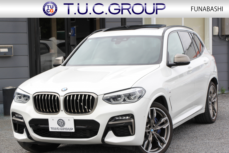 BMW X3 M40i ｾﾚｸﾄP 1ｵﾅ ﾊﾟﾉﾗﾏｻﾝﾙｰﾌ 全席ﾋｰﾀｰ黒革 ﾊｰﾏﾝｶｰﾄﾞﾝ 387馬力 直6ｶﾞｿﾘﾝﾀｰﾎﾞBMWﾗｲﾌﾞｺｯｸﾋﾟｯﾄﾞMｽﾎﾟｰﾂﾌﾞﾚｰｷ Mｽﾎﾟｰﾂ ﾃﾞﾌ ﾘｱｼｰﾄ可倒調整 360度ｶﾒﾗ ﾀｯﾁ画面HDDﾅﾋﾞTV ｱｯﾌﾟﾙｶｰﾌﾟﾚｲ LEDﾍｯﾄﾞﾗｲﾄ 電動ﾄﾗﾝｸ 2年保証