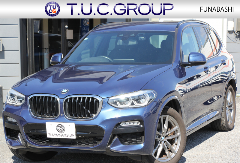 BMW X3 Xdrive20d Mｽﾎﾟｰﾂ ﾊｲﾗｲﾝ 全席ﾋｰﾀｰ黒革 HUD ﾘｱｼｰﾄ可倒調整 LEDﾍｯﾄﾞﾗｲﾄ ｵｰﾄﾊｲﾋﾞｰﾑ ﾀｯﾁﾊﾟﾈﾙ対応HDDﾅﾋﾞTV 液晶ﾒｰﾀｰ 360度ｶﾒﾗ ｽﾃｱﾘﾝｸﾞｻﾎﾟｰﾄ 追従ACC 衝突軽減ﾌﾞﾚｰｷ 電動ﾄﾗﾝｸ 専用ｴｱﾛ ﾊﾟﾄﾞﾙｼﾌﾄ 2年保証