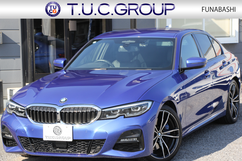 BMW 3シリーズ 330i Mｽﾎﾟｰﾂ ﾊｲﾗｲﾝ ｺﾝﾌｫｰﾄP 高出力 258馬力 ﾋｰﾀｰ黒革 追従ACC 360度ｶﾒﾗ Pｱｼｽﾄﾌﾟﾗｽ ｵﾌﾟｼｮﾝ19AW LEDﾍｯﾄﾞﾗｲﾄ ｵｰﾄﾊｲﾋﾞｰﾑ Mｽﾎﾟｰﾂﾌﾞﾚｰｷ ﾀｯﾁ画面HDDﾅﾋﾞｱｯﾌﾟﾙｶｰﾌﾟﾚｲ Hifiｽﾋﾟｰｶｰ 電動ﾄﾗﾝｸ ｱﾝﾋﾞｴﾝﾄﾗｲﾄ 2年保証