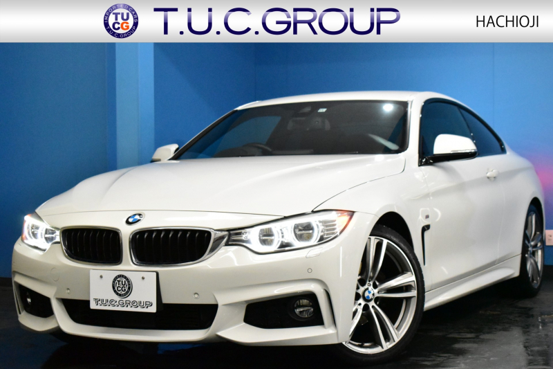 BMW 4シリーズ 420iｸｰﾍﾟ Mｽﾎﾟｰﾂ 追従ACC LEDﾍｯﾄﾞﾗｲﾄ 19AW 車線逸脱&歩行者警告 衝突軽減ﾌﾞﾚｰｷ ﾀｯﾁﾊﾟｯﾄﾞiﾄﾞﾗｲﾌﾞHDDﾅﾋﾞBｶﾒﾗ前後PDC ﾊﾟﾄﾞﾙｼﾌﾄ ｽﾏｰﾄｷｰ ｱﾙｶﾝﾀｰﾗ電動ｽﾎﾟｰﾂｼｰﾄ  2年保証