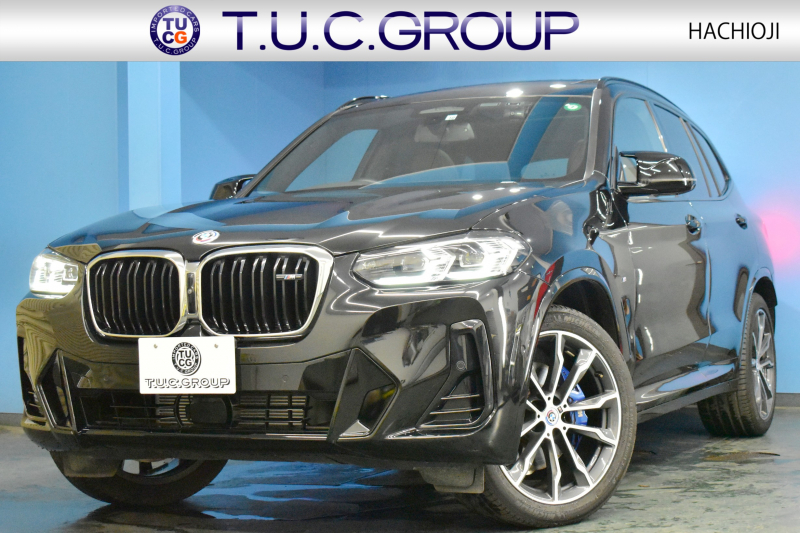 BMW X3 M40i ｾﾚｸﾄﾊﾟｯｹｰｼﾞ LCI後期 変更後ﾃﾞｻﾞｲﾝLEDﾍｯﾄﾞﾗｲﾄ&ﾃｰﾙ ﾊﾟﾉﾗﾏｻﾝﾙｰﾌ ﾗｲﾌﾞｺｸﾋﾟｯﾄ 可変Mｻｽ 全席ﾋｰﾀｰ付ﾓｶﾚｻﾞｰ ﾊｰﾏﾝｶｰﾄﾞﾝ 20AW 追従ACC HUD ｽﾃｱﾘﾝｸﾞｻﾎﾟｰﾄ ﾀｯﾁﾊﾟﾈﾙﾅﾋﾞ ﾌﾙｾｸﾞ 全周囲ｶﾒﾗ3Dﾋﾞｭｰ 電動Rｹﾞｰﾄ 2年保証