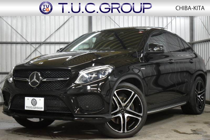AMG GLE GLE43 4ﾏﾁｯｸ ｸｰﾍﾟ ﾚｰﾀﾞｰｾｰﾌﾃｨP 3.0ﾘｯﾀｰV6TB 390馬力 4WD ﾊﾟﾉﾗﾏｻﾝﾙｰﾌ ﾊｰﾏﾝｶｰﾄﾞﾝS 全席ﾋｰﾀｰ黒革 ﾃﾞｨｽﾄﾛ BSM Lｷｰﾌﾟ AMGｴｱﾛ22AW ｻｲﾄﾞｽﾃｯﾌﾟ ｷｰﾚｽGo PTS 電動Rｹﾞｰﾄ 地ﾃﾞｼﾞﾅﾋﾞ 360ｶﾒﾗ 2年保証