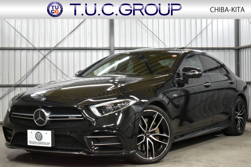 AMG CLSクラス CLS53 4ﾏﾁｯｸ+ ﾚｰﾀﾞｰｾｰﾌﾃｨP  ISG搭載 4WD ｶﾞﾗｽｻﾝﾙｰﾌ ﾋｰﾀｰｸｰﾗｰ革 ﾃﾞｨｽﾄﾛ BSM Lﾁｪﾝｼﾞ AMGｴｱﾛ20AW ｷｰﾚｽGO PTS ﾌﾞﾙﾒｽﾀｰ HUD ﾌｯﾄｹﾞｰﾄ LEDﾍｯﾄﾞﾗｲﾄ 地ﾃﾞｼﾞﾅﾋﾞ 360ｶﾒﾗ 2年保証
