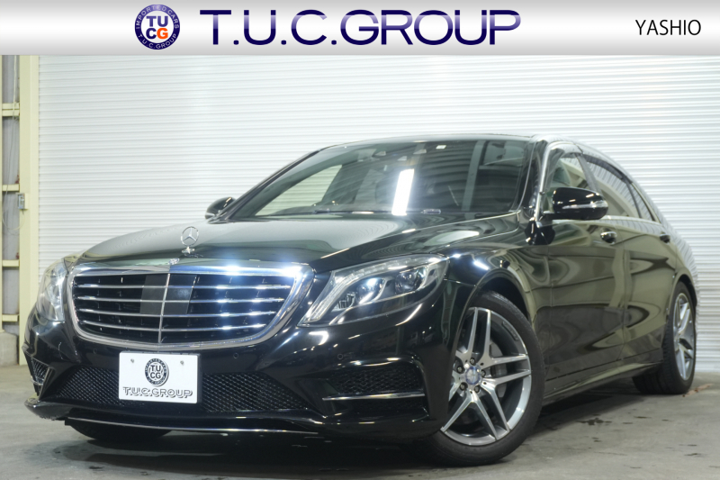 メルセデスベンツ Sクラス S550ﾛﾝｸﾞ AMGｽﾎﾟｰﾂ&ﾚｰﾀﾞｰｾｰﾌﾃｨPKG　黒革 ｼｰﾄﾋｰﾀｰ&ｸｰﾗｰ ﾊﾟﾉﾗﾏSR 純正ﾅﾋﾞ ﾌﾙｾｸﾞTV 360ｶﾒﾗ Burmester 自動ﾄﾗﾝｸ&ﾊﾝｽﾞﾌﾘｰA LEDﾗｲﾄ AMGｴｱﾛ&19ｲﾝﾁAW 2年保証