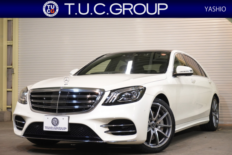 メルセデスベンツ Sクラス S450ﾛﾝｸﾞ AMGﾗｲﾝﾌﾟﾗｽ&ﾚｰﾀﾞｰｾｰﾌﾃｨPKG　ISG搭載 後期 黒ﾅｯﾊﾟ革 ｼｰﾄﾋｰﾀｰ ﾍﾞﾝﾁﾚｰﾀｰ ﾊﾟﾉﾗﾏSR 純正ﾅﾋﾞ ﾌﾙｾｸﾞTV 360ｶﾒﾗ ﾄﾞｱｲｰｼﾞｰｸﾛｰｼﾞｬｰ ﾌﾞﾙﾒｽﾀｰ ﾍｯﾄﾞｱｯﾌﾟD 自動ﾄﾗﾝｸ ﾌｯﾄｵｰﾌﾟﾅｰ AMGｴｱﾛ&20ｲﾝﾁAW　2年保証
