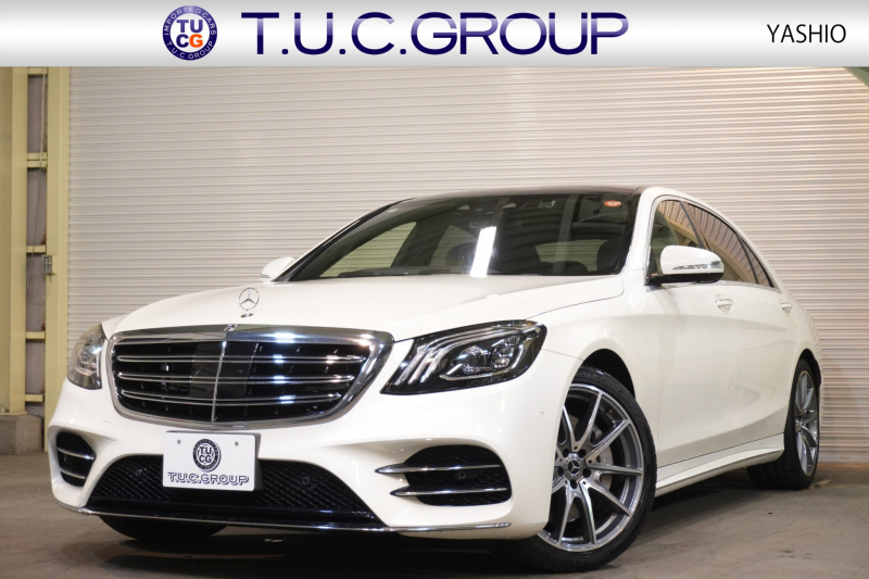 メルセデスベンツ Sクラス S450ﾛﾝｸﾞ AMGﾗｲﾝﾌﾟﾗｽ&ﾚｰﾀﾞｰｾｰﾌﾃｨPKG　ISG搭載 後期 黒ﾅｯﾊﾟ革 ｼｰﾄﾋｰﾀｰ ﾍﾞﾝﾁﾚｰﾀｰ ﾊﾟﾉﾗﾏSR 純正ﾅﾋﾞ ﾌﾙｾｸﾞTV 360ｶﾒﾗ ﾄﾞｱｲｰｼﾞｰｸﾛｰｼﾞｬｰ ﾌﾞﾙﾒｽﾀｰ ﾍｯﾄﾞｱｯﾌﾟD 自動ﾄﾗﾝｸ ﾌｯﾄｵｰﾌﾟﾅｰ AMGｴｱﾛ&20ｲﾝﾁAW　2年保証
