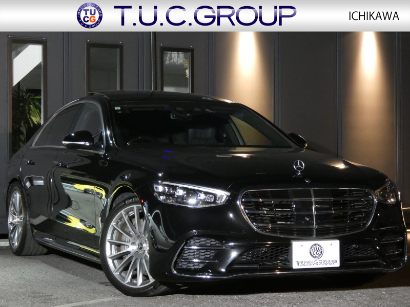 メルセデスベンツ Sクラス 在庫車情報 / TUCグループオフィシャル