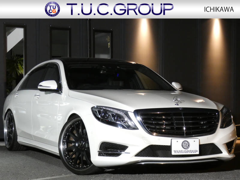 メルセデスベンツ Sクラス S550 ﾛﾝｸﾞ AMGﾗｲﾝ ﾚｰﾀﾞｰｾｰﾌﾃｨPKG　中期 9速AT WALD22ｲﾝﾁAW AMGｴｱﾛ ﾌﾞﾗｯｸﾅｯﾊﾟﾚｻﾞｰ/前後ﾍﾞﾝﾁﾚｰﾀｰ ﾊﾟﾉﾗﾏSR ﾅﾋﾞ 地ﾃﾞｼﾞ 360度ｶﾒﾗ Burmester ｴｱﾊﾞﾗﾝｽPKG 自動ﾄﾗﾝｸ/ﾌｯﾄOP ｷｰﾚｽｺﾞｰ LEDﾗｲﾄ/自動HB ｱﾝﾋﾞｴﾝﾄﾗｲﾄ　2年保証付