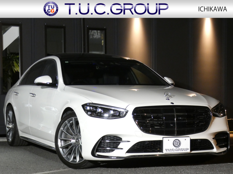メルセデスベンツ Sクラス S500 4MATIC AMGﾗｲﾝ ﾚｻﾞｰｴｸｽｸﾙｰｼﾌﾞ&ﾍﾞｰｼｯｸPKG　ISG搭載 ﾅｯﾊﾟﾚｻﾞｰ/ﾋｰﾀｰ/ﾍﾞﾝﾁﾚｰﾀｰ/ﾏｯｻｰｼﾞ ﾊﾟﾉﾗﾏSR MBUXﾅﾋﾞTV 360ｶﾒﾗ Burmester ﾍｯﾄﾞｱｯﾌﾟD 前後ﾄﾞﾗﾚｺ ﾃﾞｼﾞﾀﾙLEDﾗｲﾄ AMGｴｱﾛ/20ｲﾝﾁAW　2年保証付