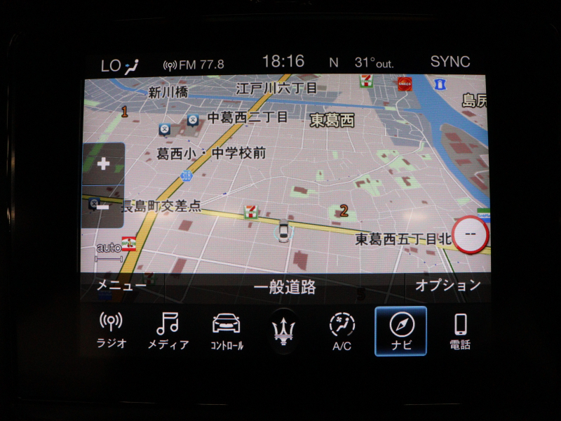 slide image