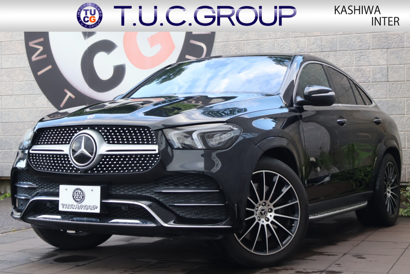 GLE
