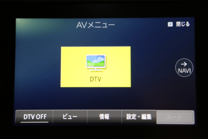 car thumbnails