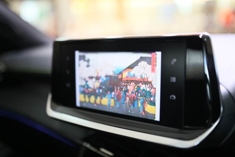 car thumbnails