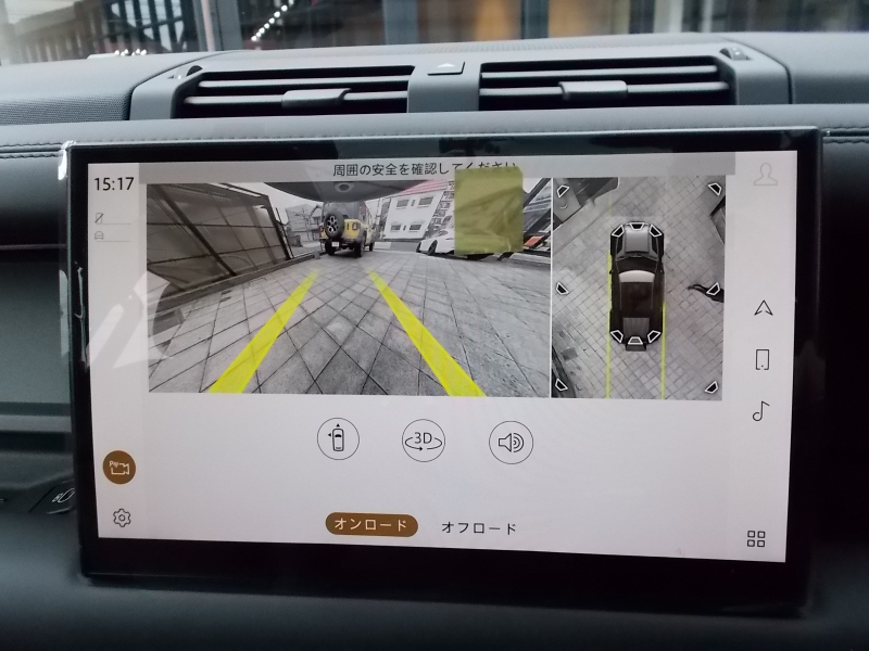 car thumbnails