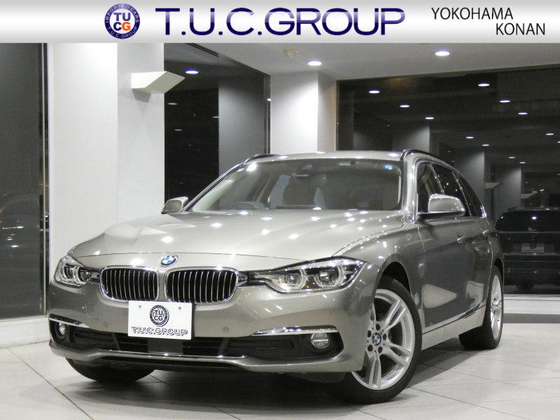 BMW 3シリーズ 320i XDriveﾂｰﾘﾝｸﾞ ﾗｸﾞｼﾞｭｱﾘｰ　後期 追ACC ﾚｰﾝCHW 衝突軽減 ☆ﾍｯﾄﾞｱｯﾌﾟDSP ﾍﾞｰｼﾞｭ革 ﾋｰﾀｰ ﾀｯﾁP対応iﾄﾞﾗｲﾌﾞﾅﾋﾞ(第6世代) ☆ﾄｯﾌﾟ･ｻｲﾄﾞﾋﾞｭｰｶﾒﾗ PDC ☆TVﾁｭｰﾅｰ LEDﾗｲﾄ&ﾃｰﾙﾗﾝﾌﾟ ｵｰﾄﾃｰﾙｹﾞｰﾄ　2年保証