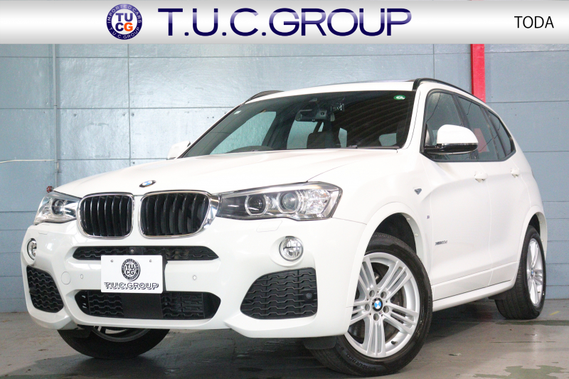 BMW X3 xDrive 20d Mｽﾎﾟｰﾂ　1ｵｰﾅｰ 後期ﾓﾃﾞﾙ ﾄﾞﾗｲﾋﾞﾝｸﾞｱｼｽﾄﾌﾟﾗｽ 黒革 ﾒﾓﾘｰﾊﾟﾜｰｼｰﾄ ｼｰﾄﾋｰﾀｰ ﾊﾟﾉﾗﾏｻﾝﾙｰﾌ 第5世代iDriveﾅﾋﾞ ﾌﾙｾｸﾞTV 360ｶﾒﾗ PDC ｺﾝﾌｫｰﾄｱｸｾｽ ACC Mｽﾎﾟｴｱﾛ&18ｲﾝﾁAW　2年保証