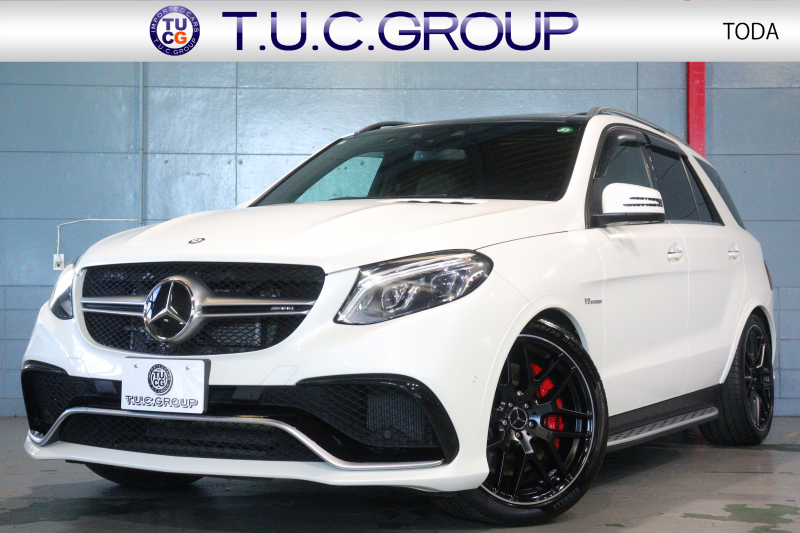 AMG GLE GLE63 S 4MATIC　黒ﾅｯﾊﾟ革 ﾊﾟﾉﾗﾏｻﾝﾙｰﾌ 8ｲﾝﾁﾜｲﾄﾞﾅﾋﾞ CarPlay ﾌﾙｾｸﾞTV harman/kardonｻｳﾝﾄﾞ LEDﾍｯﾄﾞﾗｲﾄ ACC 360ｶﾒﾗ ｷｰﾚｽｺﾞｰ 自動ﾘｱｹﾞｰﾄ ｴｱﾏﾁｯｸｻｽﾍﾟﾝｼｮﾝ AMGｴｱﾛ&21ｲﾝﾁAW　2年保証
