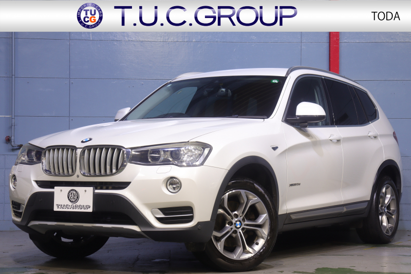 BMW X3 xDrive 20d Xﾗｲﾝ　後期ﾓﾃﾞﾙ ﾄﾞﾗｲﾋﾞﾝｸﾞｱｼｽﾄﾌﾟﾗｽ ｱｸﾃｨﾌﾞｸﾙｺﾝ ﾈﾊﾞﾀﾞﾚｻﾞｰｼｰﾄ(ﾌﾞﾗｯｸ) 第5世代iDriveﾅﾋﾞ ﾌﾙｾｸﾞTV 360ｶﾒﾗ ﾚｰﾝﾁｪﾝｼﾞｱｼｽﾄ 車線逸脱防止機能 専用ｴｸｽﾃﾘｱ　2年保証付