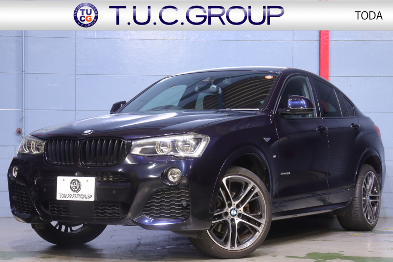 BMW X4 X4 XDrive 28i Mｽﾎﾟｰﾂ　ｲﾝﾃﾘｼﾞｪﾝﾄS ACC 黒革 ﾋｰﾀｰ 第5世代Idriveﾅﾋﾞ TV Bｶﾒﾗ Blouetoothｵｰﾃﾞｨｵ ｱﾀﾞﾌﾟﾃｨﾌﾞLED 自動Rｹﾞｰﾄ&ﾊﾝｽﾞﾌﾘｰA Mｽﾎﾟｰﾂｴｱﾛ&20ｲﾝﾁAW　2年保証