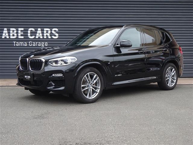 BMW X3 xDrive20d Mスポーツ