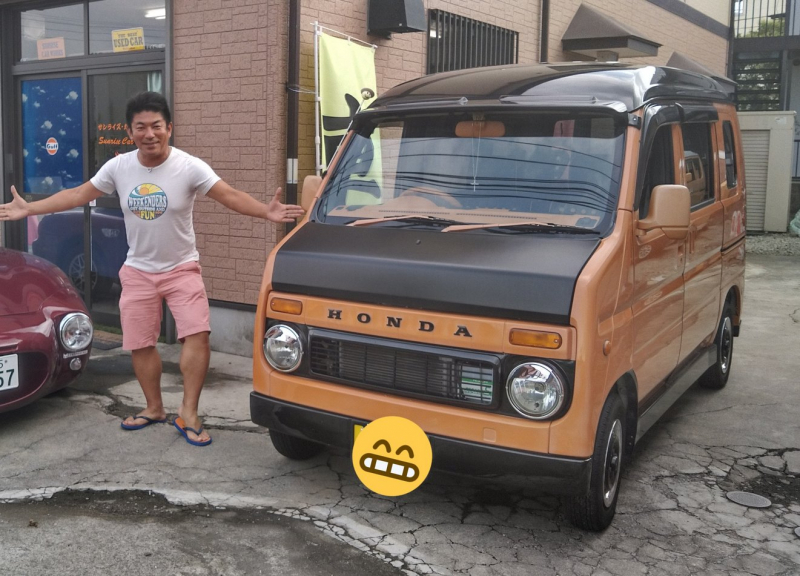 ホンダ アクティバン 川崎市のyさん アクティーバン ステップバン カスタム車納車です サンライズ カーワークス 中古車検索サイト バーチャルカーショップ ホンダ アクティバン 川崎市のyさん アクティーバン ステップバン カスタム車納車です サンライズ カーワークス 中古車検索サイト バーチャルカーショップ